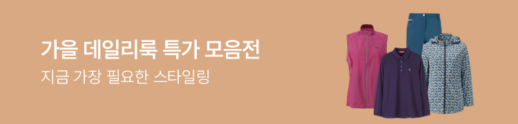 여성연합