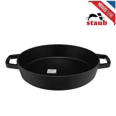[AK분당점] [스타우브] [스타우브] 더블 핸들 무쇠 주물 프라이팬 26cm 블랙