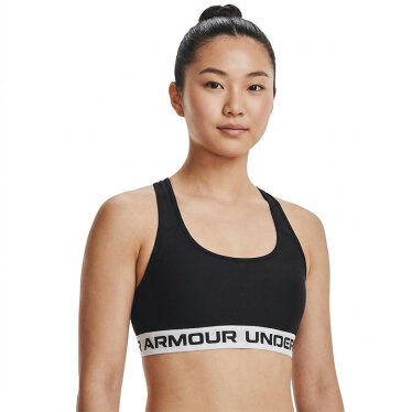 UA Armour Mid Crossback 스포츠 브라_1376437-001