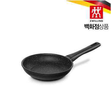 [AK분당점] [헹켈] [비밀특가][즈윌링] 마르퀴나 플러스 프라이팬 20cm (HK66319-206)