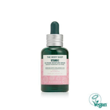[AK분당점] [더바디샵] 비타민E 바이 페이즈 모이스춰 세럼 30ML