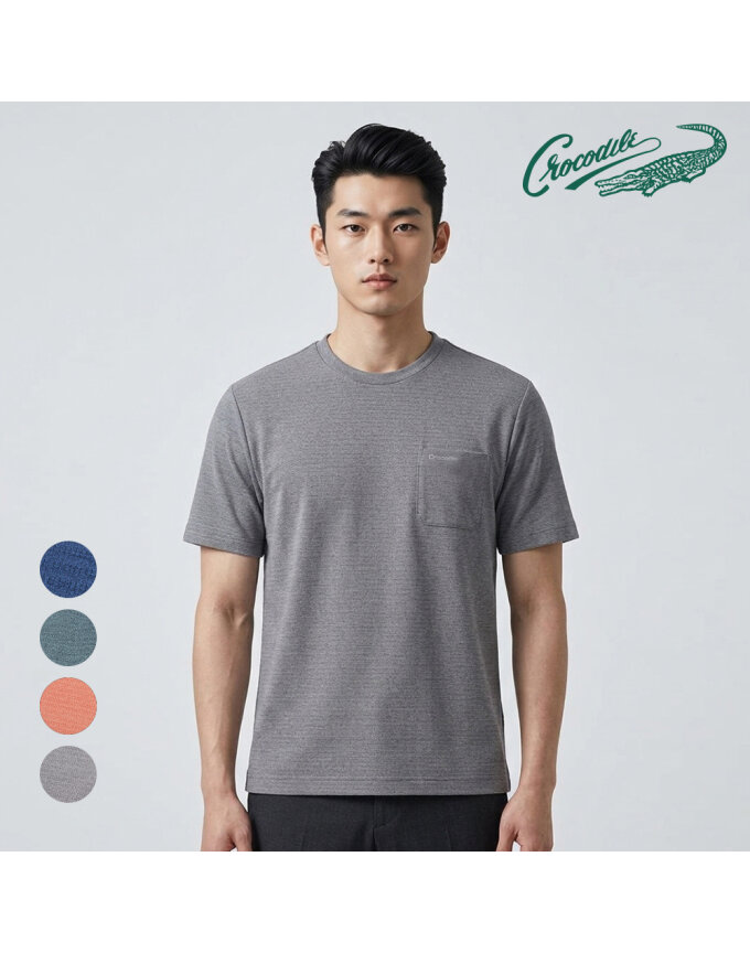 여름 나일론 베이직 기능성 라운드 티셔츠 CDAAATP2705