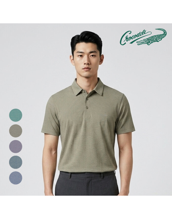 여름 나일론 심플 스트라이프 카라티 CDAABTP2703
