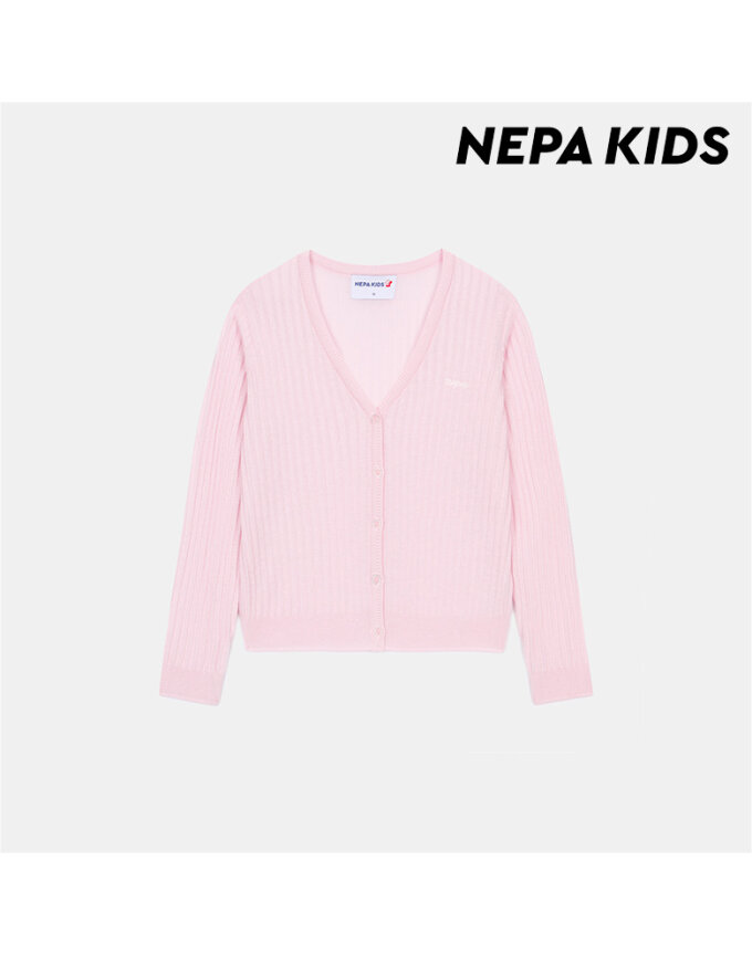 (키즈)소프트 버튼 가디건_KK44001_H20
