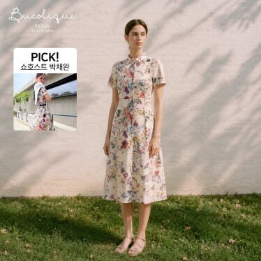 [AK평택점] [비꼴리끄] [쇼호스트 PICK!] 코튼 라운드카라반소매 원피스(B252WO3350))