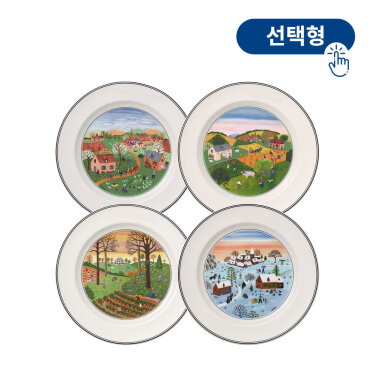 [AK분당점] [빌레로이앤보흐] 디자인나이프 평접시 27cm 사계절 (선택형)