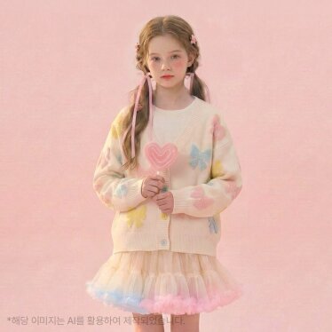 [로엠걸즈] 자카드 스웨터 가디건 RGCK2612P