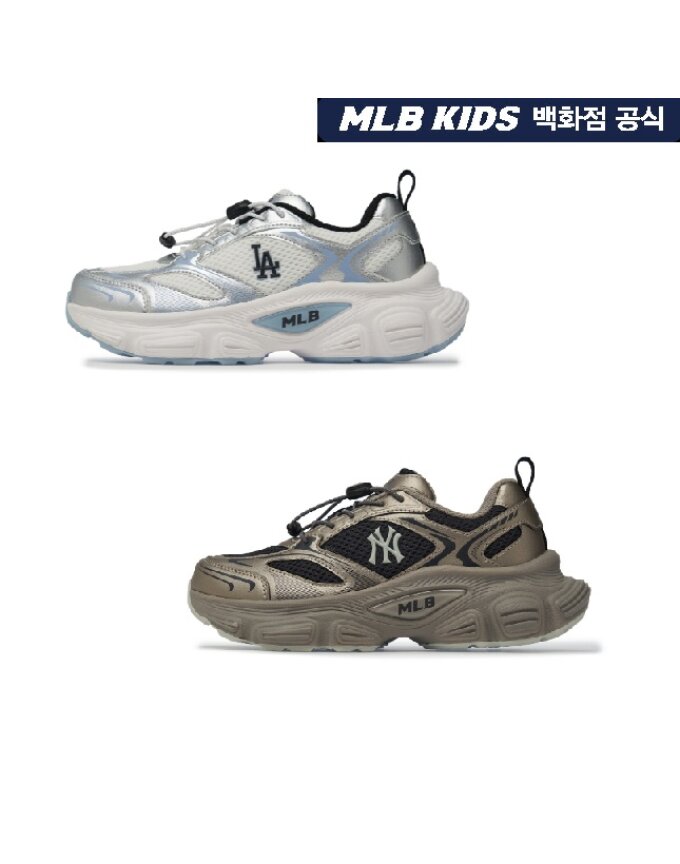 [AK원주점] [MLB KIDS] 위너 청키 _ 7ASHCB66N