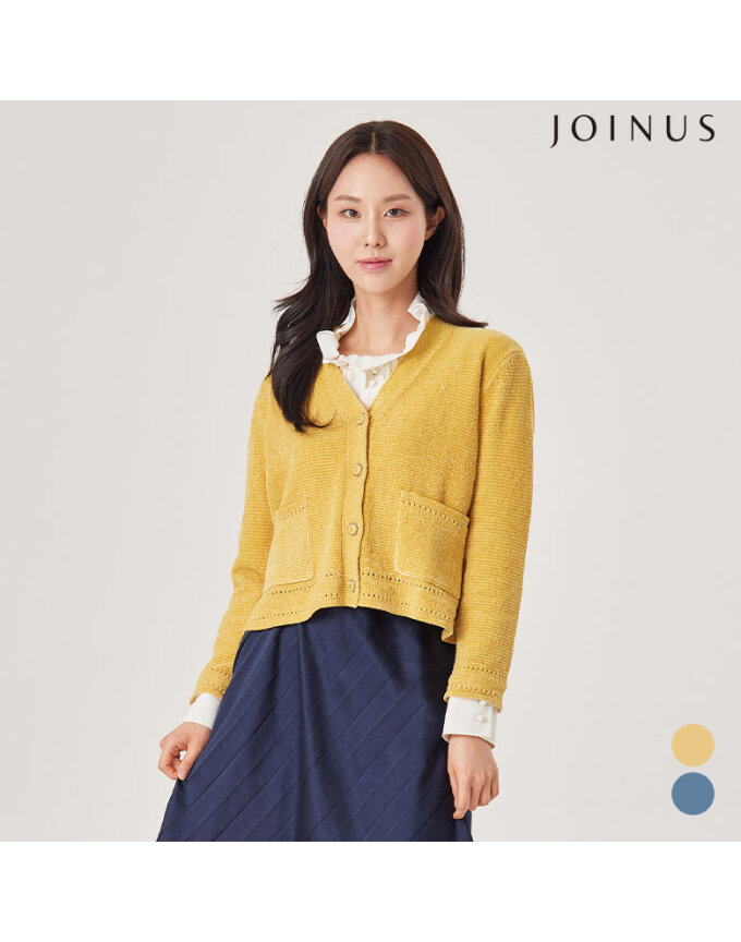 펀칭 포인트 브이넥 가디건_JCCS0-WSC020