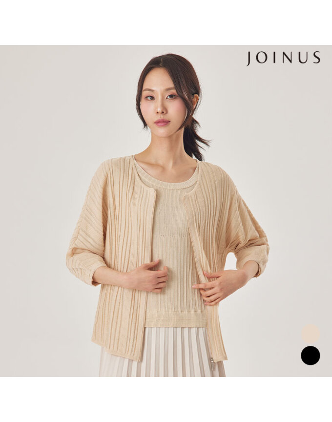시스루 집업 7부 가디건_JACS2-WSC100