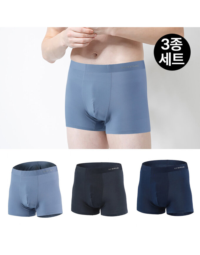 [보디가드] 남성 인견 드로즈 3종세트