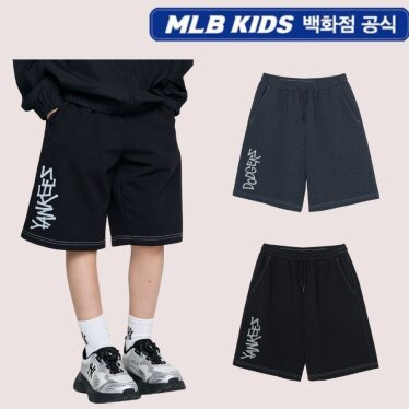 [AK분당점] [MLB KIDS] 베이직 스트릿 로고 반바지 7ASPB0363