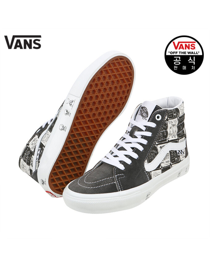 (남성) 스케이트 SK8 Hi_VN0A5FCCAO71