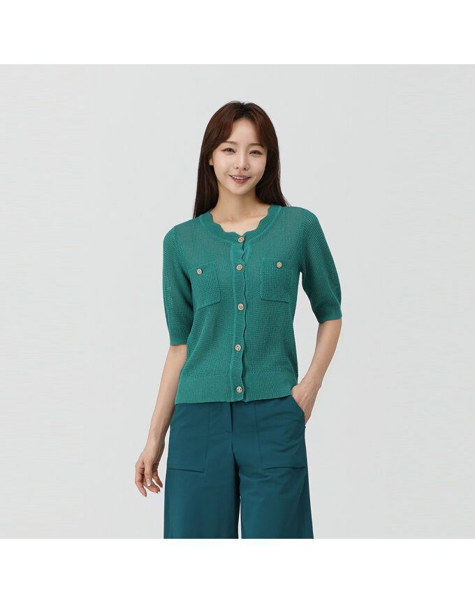 라빙포인트 스카이 가디건_MK43701