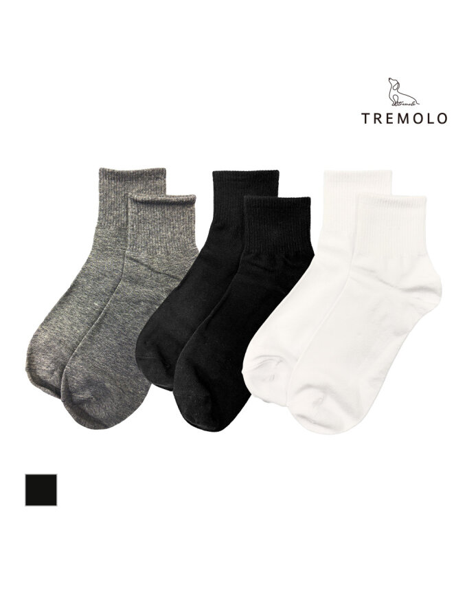 [TREMOLO] 단목 솔리드 양말세트_TRNXA3Y1211