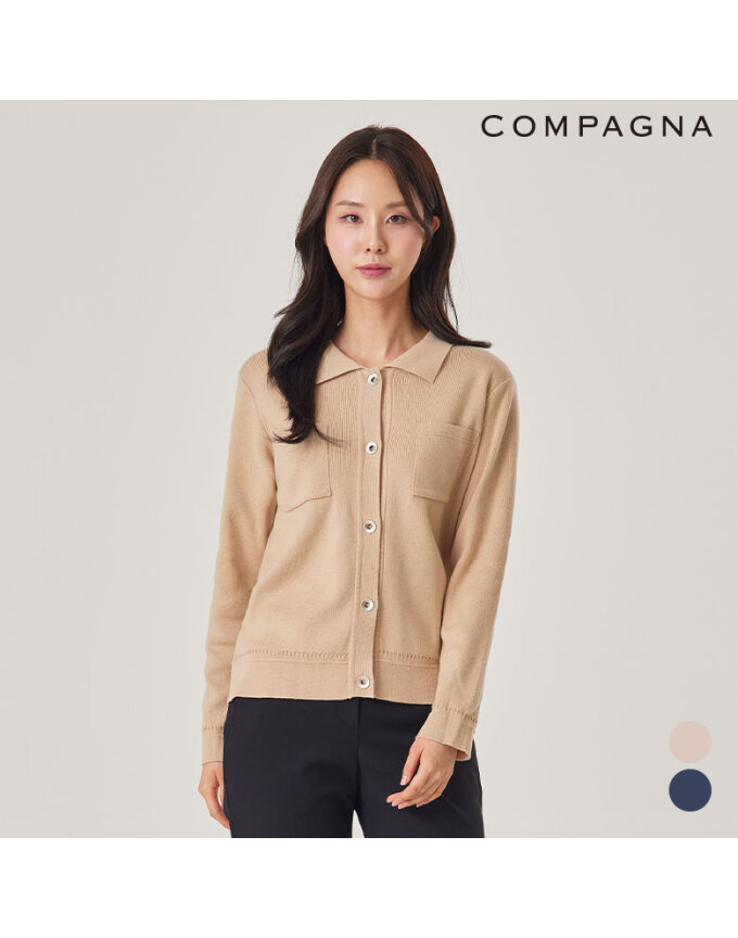 포켓 카라 니트 가디건_CCCS1-WSC030