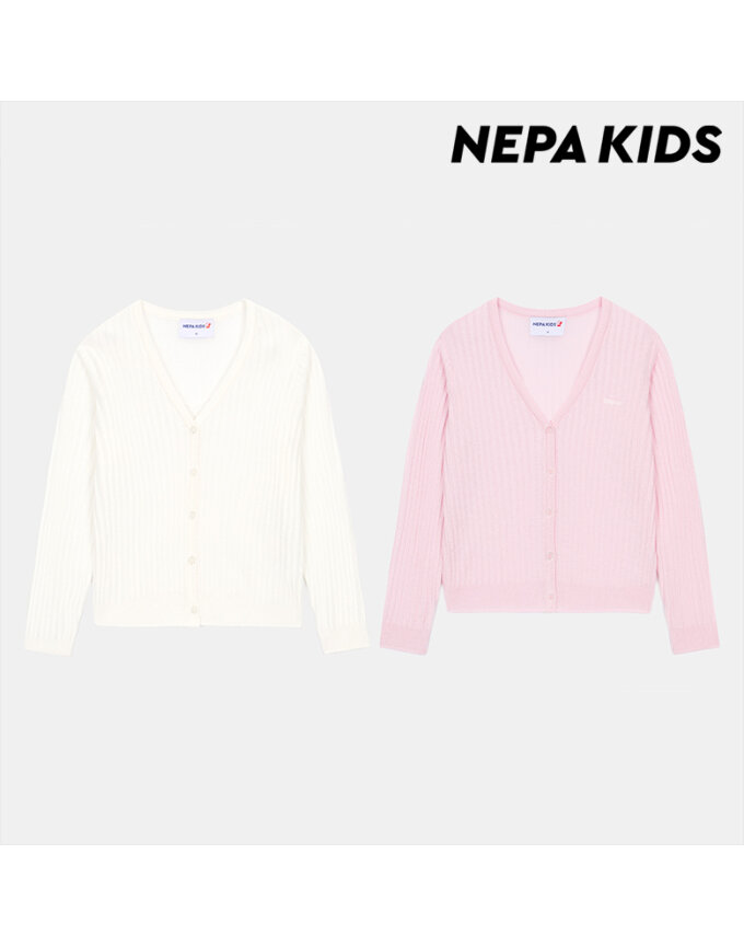 (키즈)소프트 버튼 가디건_KK44001