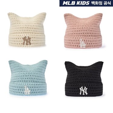 [AK원주점] [MLB KIDS] 미야옹 크로셰 비니 _ 7FBNB0163
