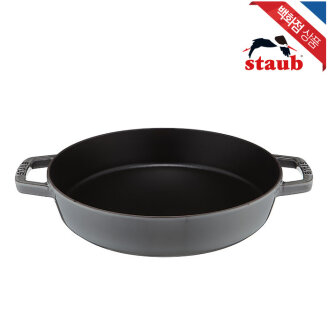 [AK분당점] [스타우브] [스타우브] 더블핸들 다용도 프라이팬 26cm 그레이 (ST2