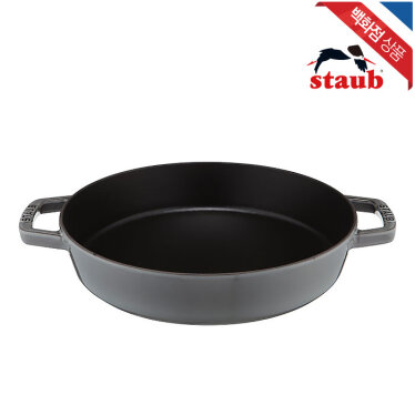 [AK분당점] [스타우브] [스타우브] 더블핸들 다용도 프라이팬 26cm 그레이 (ST2